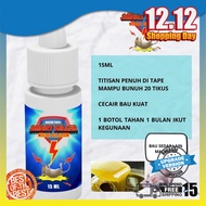 PEMBASMI CICAK RACUN CICAK RACUN SEMUT DAN RACUN TIKUS PENGHAPUS SERANGGA