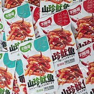 หนวดหมึกปรุงรส หม่าล่าเผ็ด หม่าล่าเปรี้ยวเผ็ด หมึกเนื้อแน่น หอมกลิ่น หนวดหมึกแท้ปรุงรส หอมทานเป็นกับ