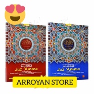 Al Quran Hafalan Al Hufaz Juz Amma A5 SC Terjemah Tajwid  Cordoba