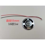 Car Horn Alarm 55MM5w16 Ou Speaker Kenwood Kenwood TM461 TK868 TK868G