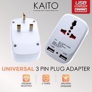 USB Universal Adapter Socket Soket Plug 3 Pin International Plug Adapter Charger Plug With USB Port 插头 NK-823