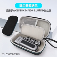 Recommended by the Store Manager~WOLFBOX MF100 & JUFINX Violent Fan Storage Bag Dust Collector eva S