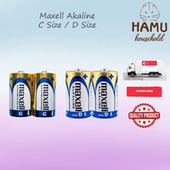 Maxell Akaline C Size / D Size Battery Batteries Alkaline LR14 LR20 Authentic