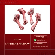 (AUS) Lamb Bone Marrow