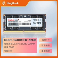 KingBank DDR5 Laptop Memory 32GB 5600MHz SODIMM RAM