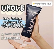 現貨🌺UNOVE 深層受損修護髮膜護髮素 320ml
