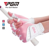 PGM breathable two-handed women half finger golf glove with grey pink blue color ST032