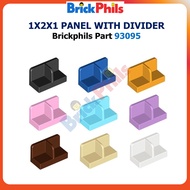 Brickphils Part 93095 - 1x2x1 Panel with Center Divider