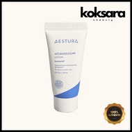 Aestura Atobarrier 365 Lotion 30ml
