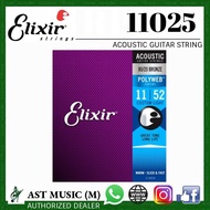 Elixir 11025 Polyweb 80/20 Bronze Acoustic Guitar Strings 11-52