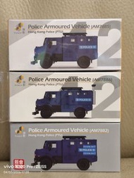 TINY 香港警察 PTU 裝甲車模型