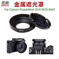 Suitable for CANON CANON PowerShot G1 X Mark III‌ G1X3 Metal Hood Lens Cover Accessories Protective 