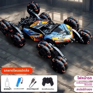JINGDATOYS | รถบังคับวิทยุ 4WD สำหรับทางฝุ่น RC ของเล่น