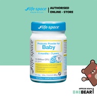 (Brand Authorized) Life Space Probiotics Broad Spectrum | Children | Baby [BaeBear.sg]