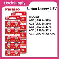 [MOQ 10] Paraiso 364/371/377/379/395/399 Watch Cell 1.5V Battery