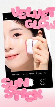 💥💥韓國直送  新品🆕 KAHI 果凍抗皺玻璃防曬棒   防UV 夏天