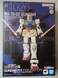 GFFMC GUNDAM FIX FIGURATION METAL COMPOSITE 超合金 #1026 RX-78-02 doan’s Island 德安之島 機動戰士 高達 鋼彈 BANDAI 