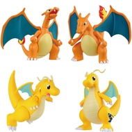 [PGGPEY] Bandai-Figurines Pokémon, Lunala, Rayquatro, Charizard, Dragonite, Kyurem Blanc,Solgalbones