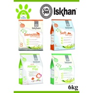 Iskhan Dog Food 6kg ( Soft Salmon / Sensitive Salmon / Sensitive Duck / Allegry Free )