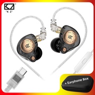 KZ EDX Pro 2 Wired Earphone Super Linear Dynamic Driver Monitors 3.5mm/Type-C Plug Optional Noise Ca