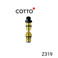 Cotto Z319 ชุดวาล์ว เปิด-ปิด น้ำ สำหรับ วาล์วฝักบัวแบบฝังผนัง (CT191C11 /  CT1077C30X / CT126C10)