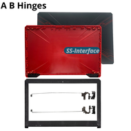 CASE CASING LAPTOP ASUS FX504 FX504G FX504GD FX504GM PENUTUP DEPAN BELAKANG BAWAH NOTEBOOK