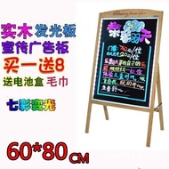 Papan Pendarfluor Elektronik LED Kayu Pepejal 60*80 Papan Hitam Pengiklanan Tanda Bercahaya Perak Fl