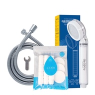 [ATOJET] Filter shower + head filter + body filter +shower hose1.5m