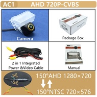 Vehicle AHD 1080P 170° Golden Lens Rear View Car Camera For Toyota Corolla 2014 2015 2016 E170 Prius