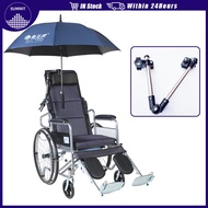 Folding Hands-Free Umbrella Mount Holder for Baby Stroller Bicycle Wheelchair Outdoor Accessories