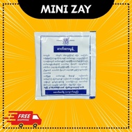 Bpi Salt Beverage Powder 50g