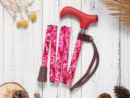 長輩生日禮物 / 母親節禮盒/登山 /繽紛生活折疊手杖premium-心意