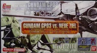 RX-78GP03 GUNDAM GPO3EPSI PROTOTYPE FORTHOLD DEFENSIVE MOBILE M初回限定版ファイルGUNDAM GP03 vs. NEUE ZIELSTA