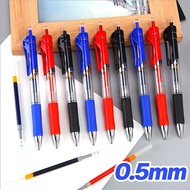 0.5mm Black Pen Signing Pen Neutral Pen Press The Pen Red/Blue Gel Pen Student Writing 1pcs