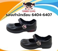Gerry Gang รองเท้านักเรียนผู้หญิงหนังดำ ตัวล็อกรูปเพชรน่าร๊ากก รุ่น  G6404-G6407