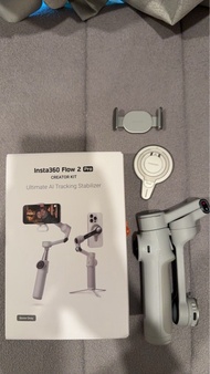 Insta360 Flow 2 Pro Creator Kit 手機穩定器