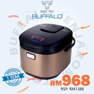 BUFFALO 1.8L IH Rice Cooker | Touch Screen | 1 Year Warranty | 5-ply Stainless Steel Inner Pot | Ind