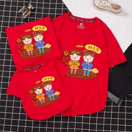 T-shirt CNY 2026 shirt familyCNY