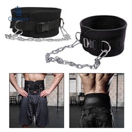 [nvnrbso] Weightlifting Dip Belt, Dip Belt, with Chain, Bodybuilding Weightlifting Belt, Accessory