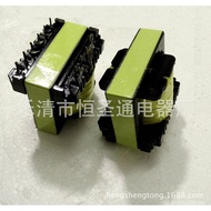 Transformer5C High Power High Frequency、Ultrasonic Wave、 EE55A Power Inverter555B PBSZ