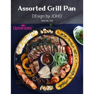 Korea bbq grill pan assorted grilled meat grill 41cm