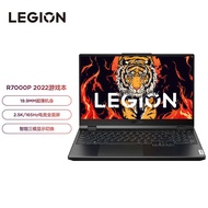 联想拯救者R7000P 15.6英寸游戏笔记本电脑(6核12线程R5-6600H 16G 512G RTX3050 2.5k 165Hz高色域)灰