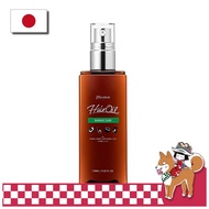 Joycoco Hair Oil Damage Care