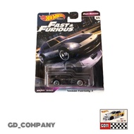 Hotwheels Nissan Fairlady Z Fast Rewind (Free protector)
