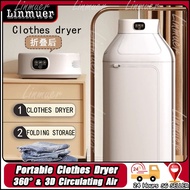 ⚡SG SELLER⚡Dryer/Hanging clothes dryer/Household small folding dryer/travel portable dryer/ portable
