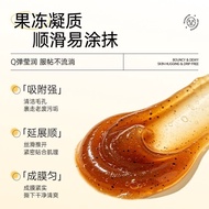 ❤New Arrival❤❤ Han Jilian Rejuvenating Applying Peeling Removing Blackhead Mask Nasal Mask Acne Clea