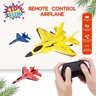 RC airplane Drone Remote Control Airplane 2.4G Fighter Glider Airplane kapal terbang Toys Gift rc pl
