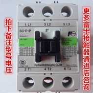 SC-E2P SC-E1P SC-E2SP SCE3P Original Commonly Matured Fuji AC Contactor AC110V 220V