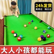Pool Table Children Household Large Size Pool Boy Mini Puzzle Pool Table Parent-Child RXPY