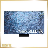 SAMSUNG 三星 QA85QN900CJXZK 85" Neo QLED 8K 智能電視